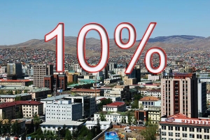 2391406565c1c8f751f371