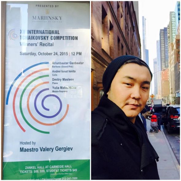 3aq6roms7unee6rvj5s31aku6g