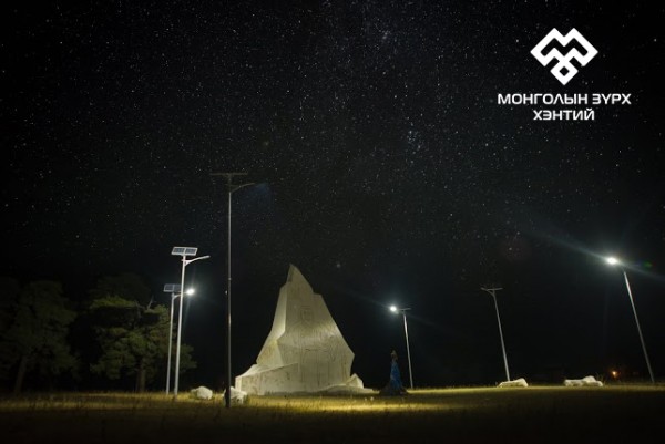 4_copy520574520201512011430