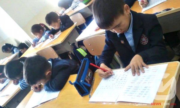 76760495670d2a43c76a91