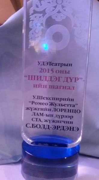 97024565674da5811c9162