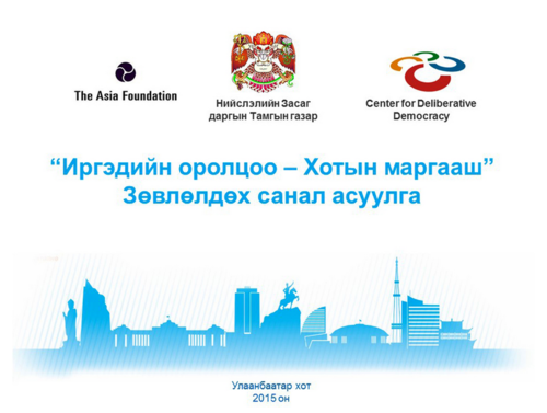 Screenshot_10_500x500