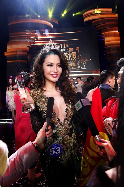 content_21089mrh0apntiprhcbv7318v49097483162014-12-30-10-13_www_urlag_mn3080794992015-12-15-13-58[www.urlag.mn]