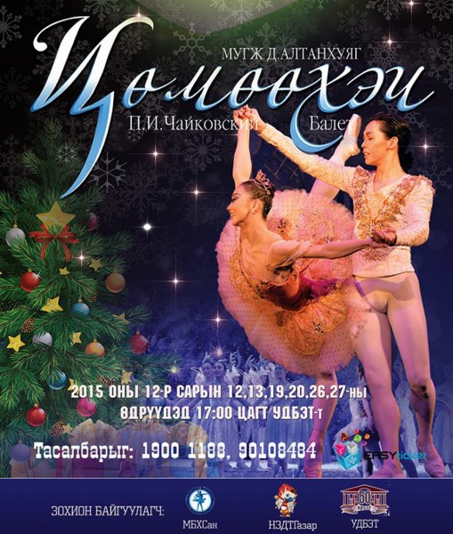 e26b13096dea0c4019eaede1b5ac1e6c