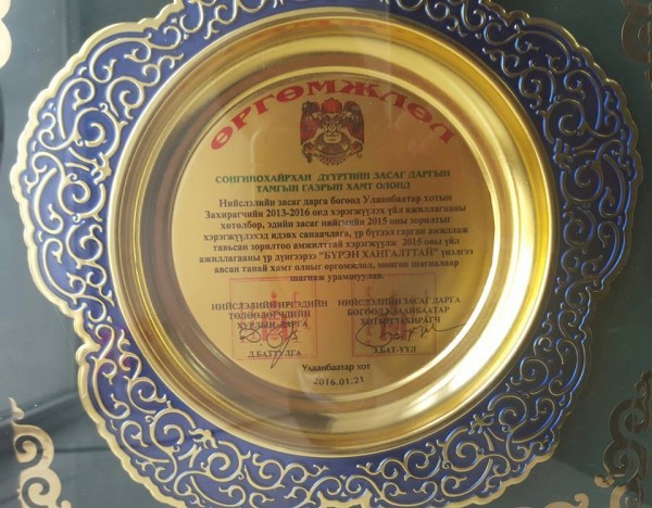 \"12508991_824154381044047_5833921417141498227_n\"