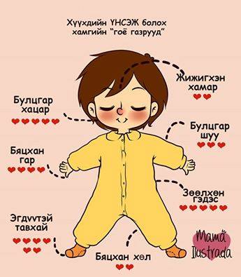 12509234_1668980526709256_5371606016462998774_n