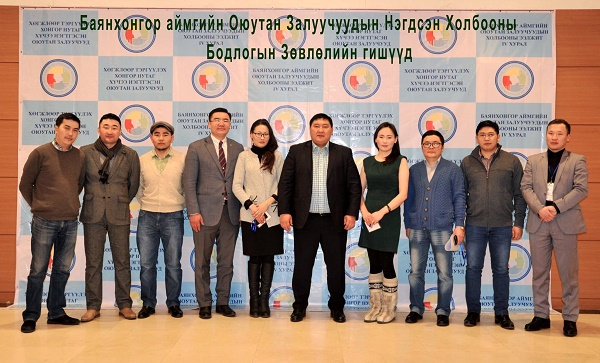 12513624_1026413680755049_1698968397451030080_o