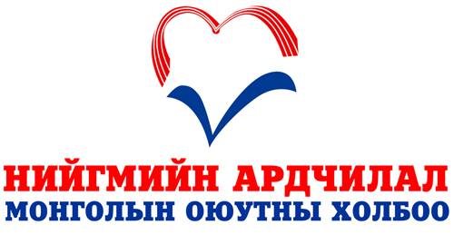 12571221_1069389576436938_756202212_n