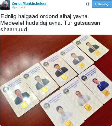 12571325_961739643861508_355776265_n