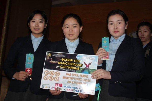 \"12625838_505438796292925_1339573861_n\"