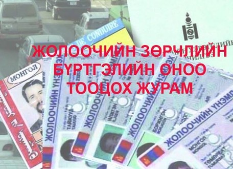 1452043923568c6e9344f1b