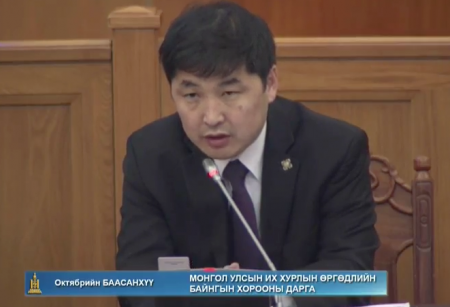 1452143422_screen-shot-2016-01-07-at-14.01.53