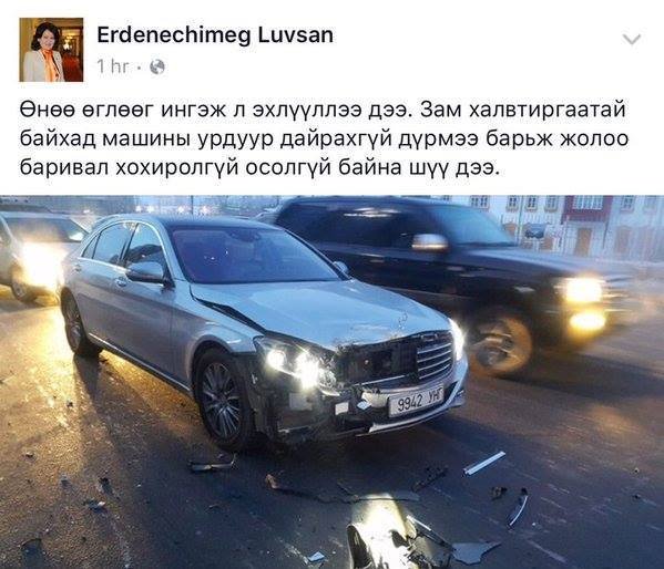 1453346071_8166_910197545754900_8053773293612709665_n