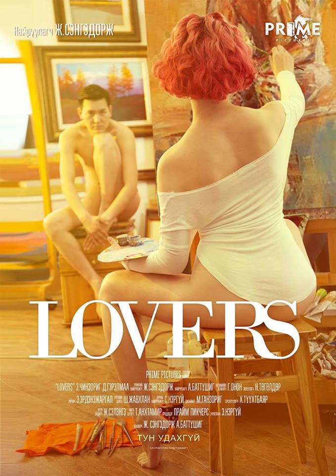 2a63e3231bcdd55e0bdcc571142a3fbd