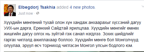 2qrtd2iv9tm3l9io87g1jdip96_l