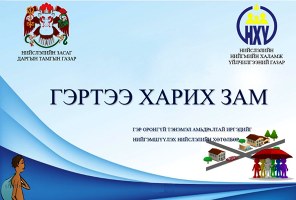 411b0a174bc1e899be68a41a00fefbd3