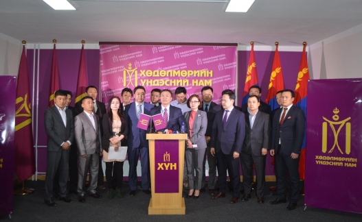 527-1431909392hudulmuriin195328326201505080055