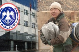 527-1452646064golzurag_9