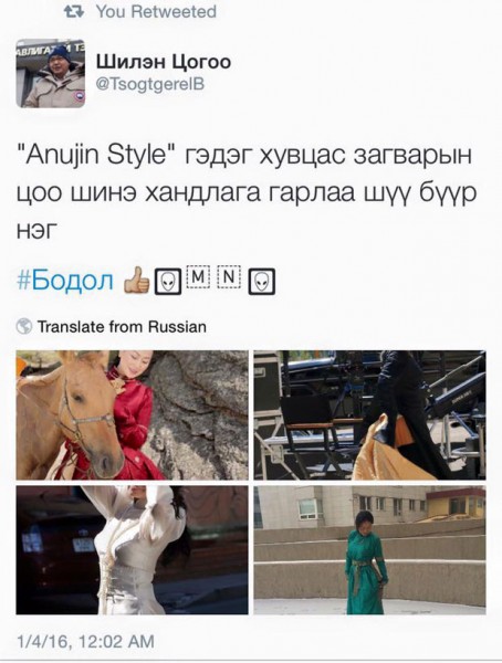 5584455d3fd5e592original