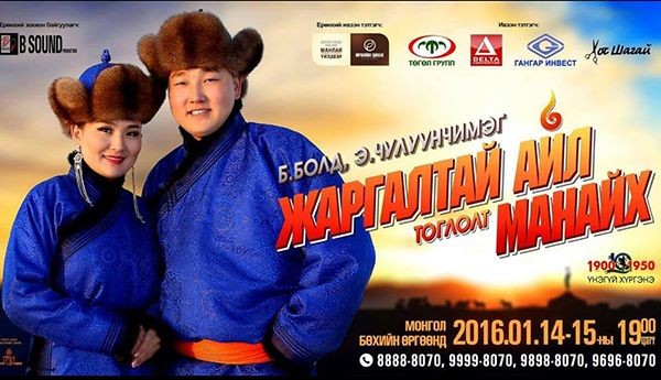 936609_1026774030713560_7767808509563330829_n