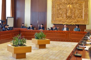 9adc870039851563original