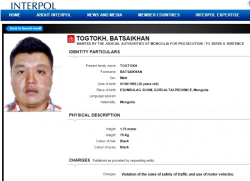 9d4f001f6f32834ec57cbcbb6479c56f