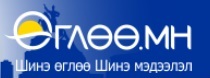 Ugluu-logo2015-8