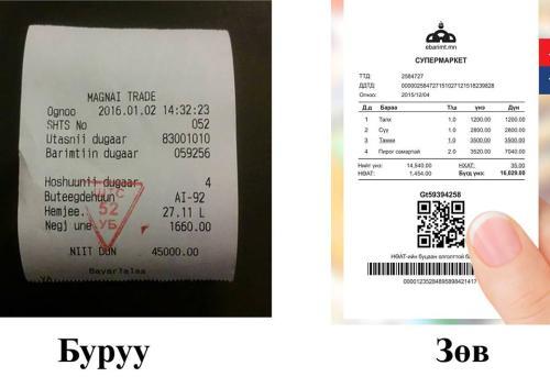 afab4874da9daa2cbig_500x500