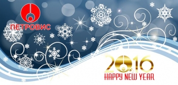 ch_council_mn_1451624849_6df45gdfgdfgfg