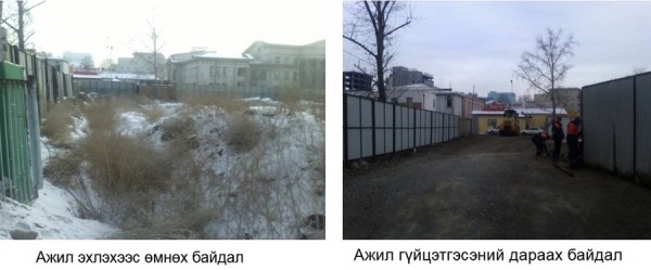 d65ddf7564763e46original