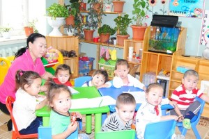 ????????????????????????????????????