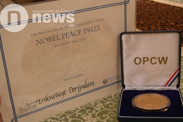 e68278e66b0aa800original