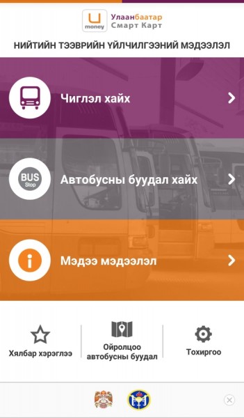 p1a8uvhi4ff3v1gmk1halt53o62