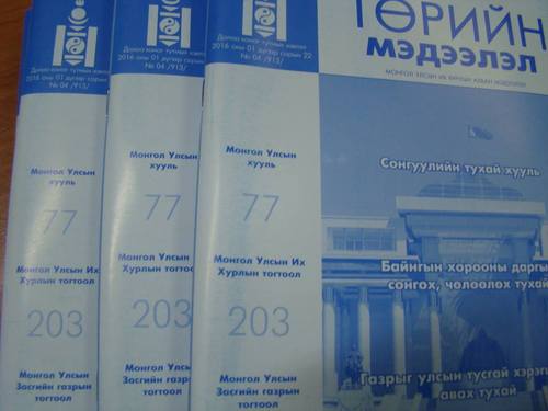 tur 22_500x500