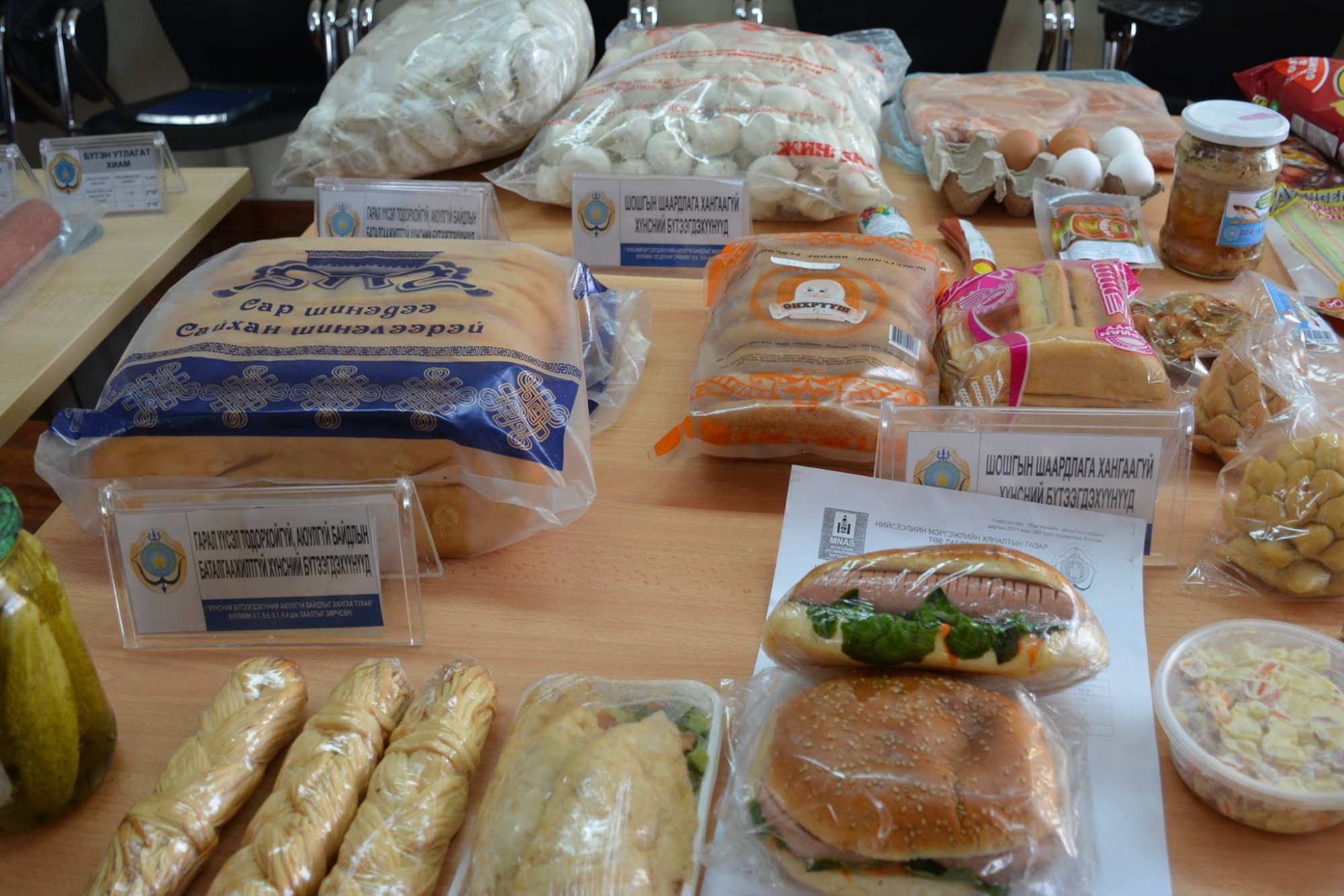 12633713_1220206458006732_819878560282841619_o-140625-575838397