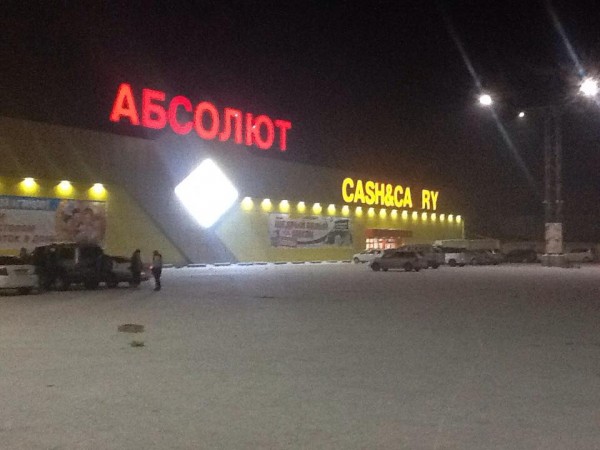 \"12688337_1068320406522433_2865448929454980275_n\"