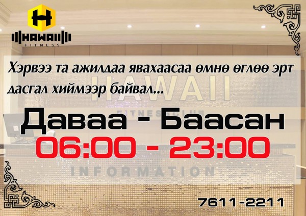 12694695_610328822449616_5482504415918364872_o