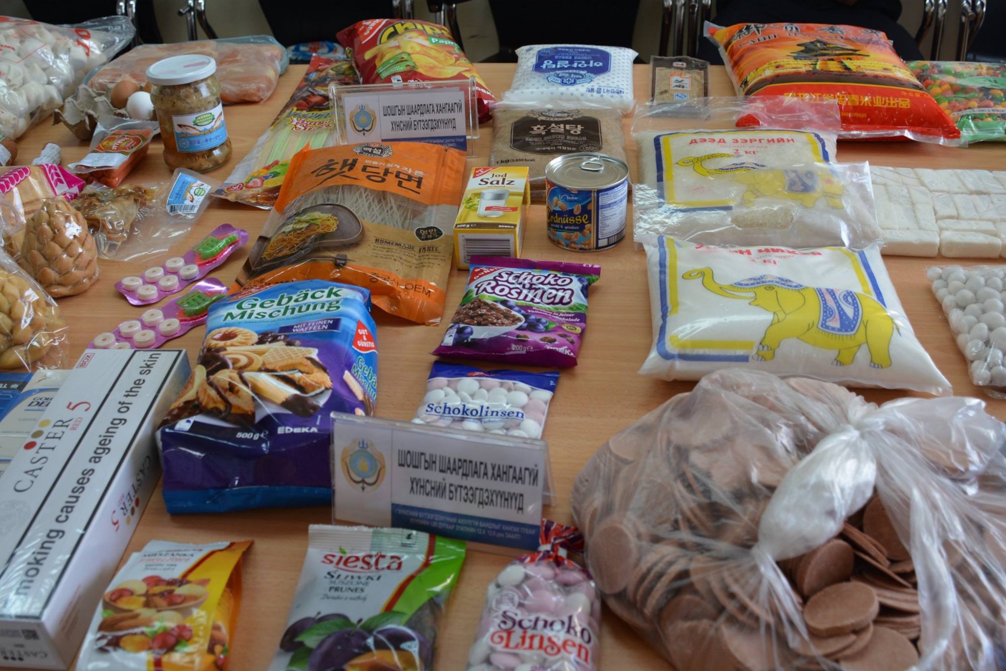 12697369_1220206278006750_3995192991680590602_o-140629-2124314711