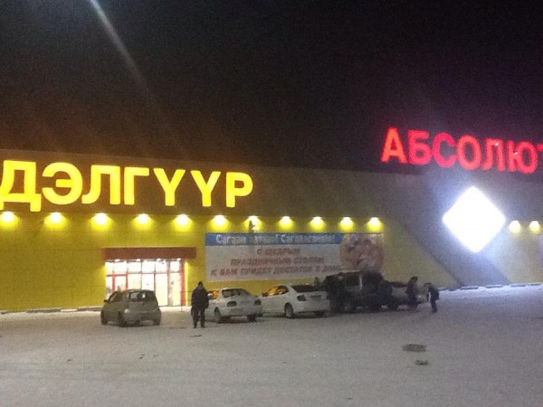 \"12729009_1068320419855765_2400357475826596857_n\"