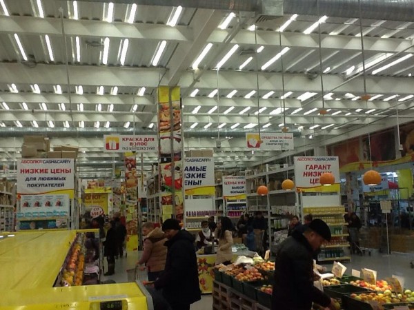 \"12744218_1068320349855772_7563824901049213299_n\"