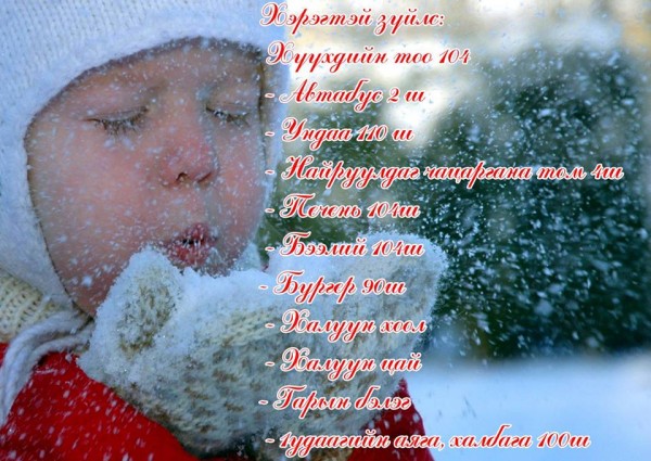 12745859_195233667510806_7401164301257667321_n