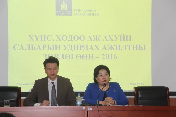 \"12787066_1144677312218564_2136341849_o\"