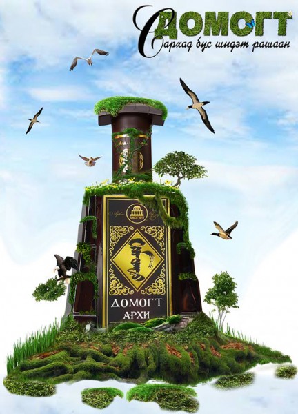 \"1395303_208865252630832_1014185288_n\"