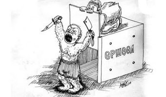 1456199114_1447036053_3_urshuul0930