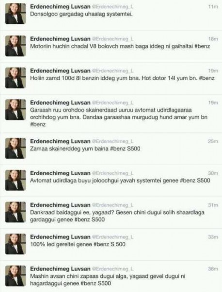 \"26e803f0-4337-11e5-871e-1f2aaf8a9efa\"