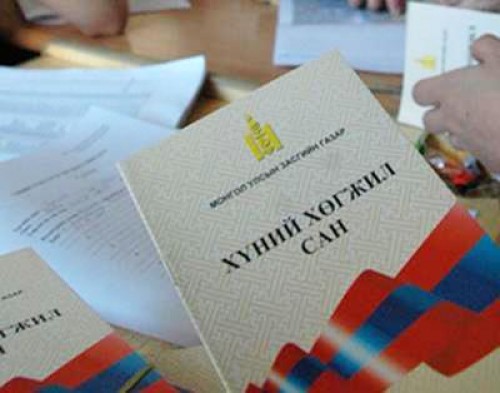 30e88dffc4f72d99d275364e8b9ff4e2