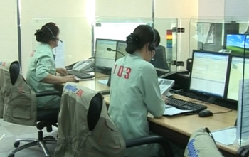 5248308260_3fe94da629