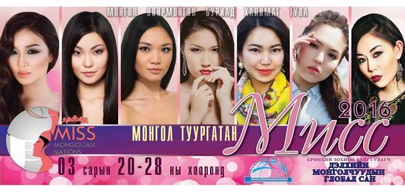 56ce80c7131658.96906117