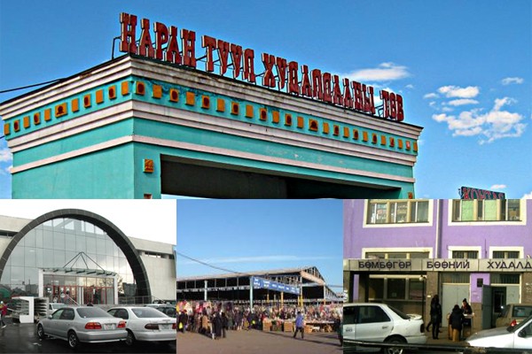 5fad806b80f59691original