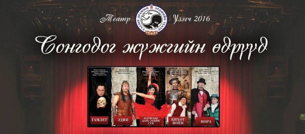 7a0fofhtjsan1rnlp2ub0m7ste